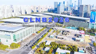 Souwest Magnetech (Empresa Mãe da MAG SPRING) | Destaques da CLNB 2026 New Energy Expo